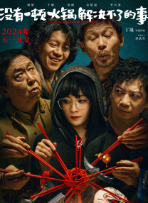 亚洲在线免费视频
