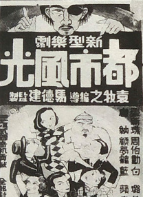 福利国产在线
