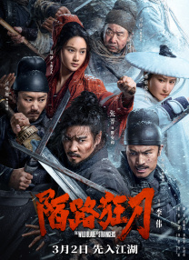 欧美黄色免费大片