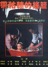 在浴室里漂亮的妻子