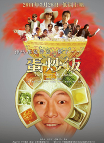 成人1网站