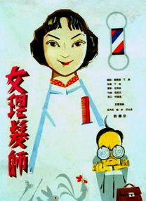 欧美福利一区二区三区