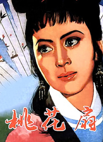 亚洲精美视频