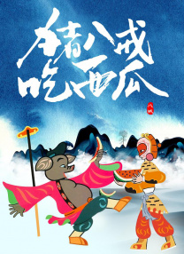 国产欧美日韩综合精品一区二区