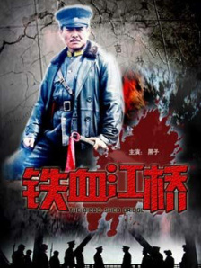 xvideos中文版网站入口