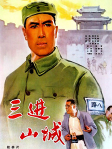 超碰来射吧