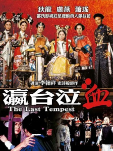 亚洲免费精品