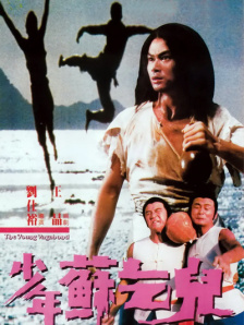 西方37大但人文艺术高清