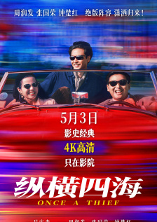 午夜亚洲一区二区福利