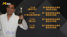 av午夜三片乱码少妇