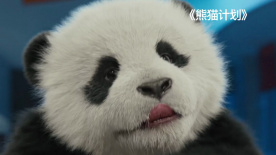 黄色电影版