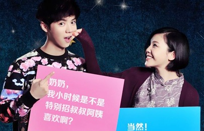 女优七濑